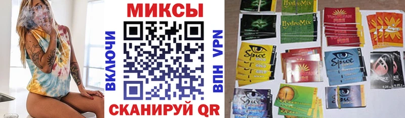 БУТИРАТ Butirat Аша