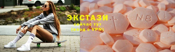 apvp Алзамай