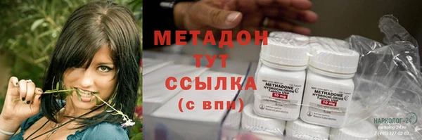 крисы Алексеевка