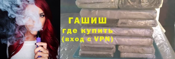 apvp Алзамай