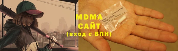 крисы Алексеевка