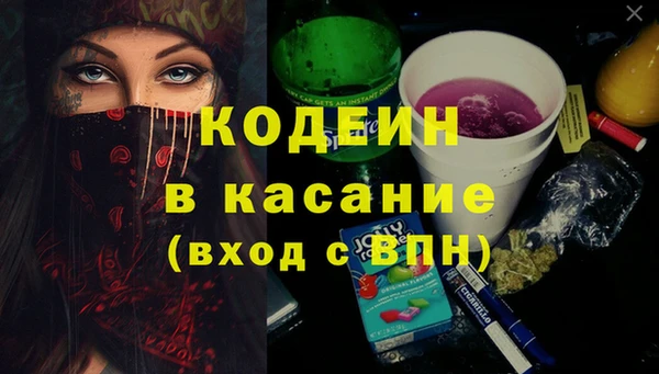 крисы Алексеевка