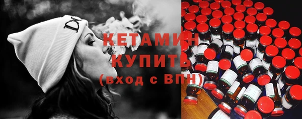 дживик Покровск
