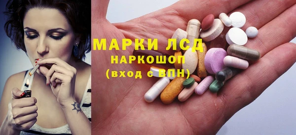 метадон Арсеньев