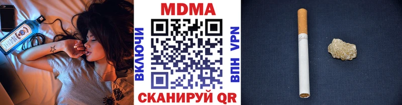 MDMA VHQ  Аша 