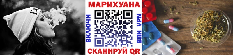 цена   гидра ССЫЛКА  Бошки марихуана гибрид  Аша 